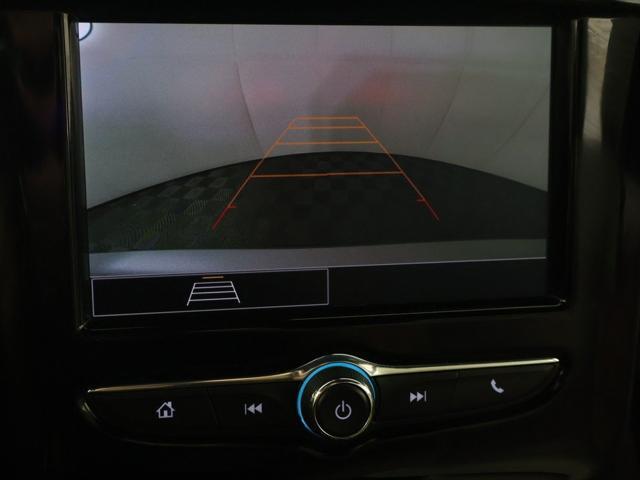 Photo of 2022 Silver Ice Metallic Chevrolet Traverse