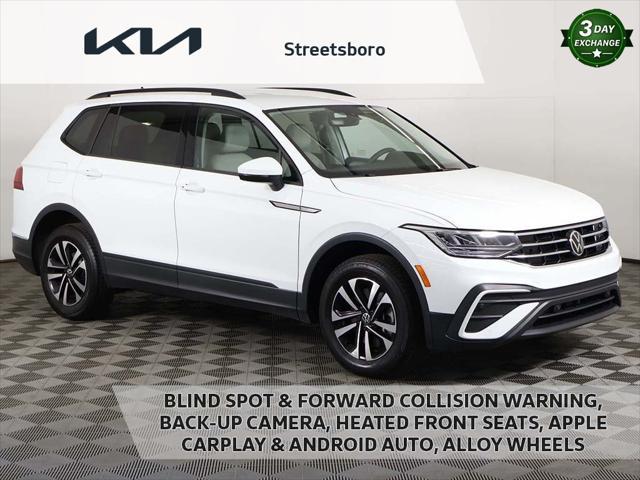 2023 Volkswagen Tiguan