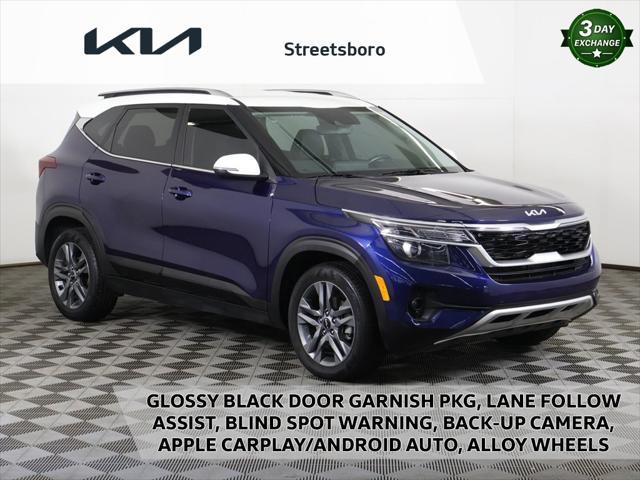 2023 Kia Seltos