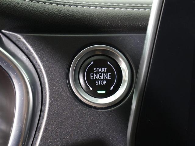 Photo of 2023 Radiant Red Tintcoat Chevrolet Blazer