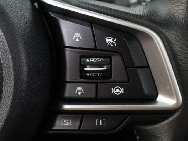 Photo of 2023 Ice Silver Metallic Subaru Forester