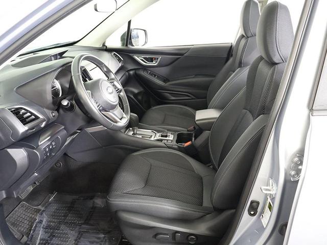 Photo of 2023 Ice Silver Metallic Subaru Forester