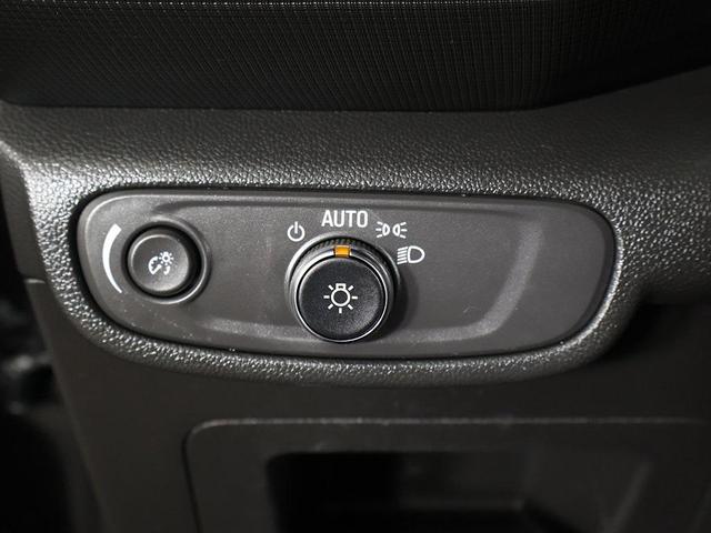 Photo of 2023 Mosaic Black Metallic Chevrolet Trailblazer
