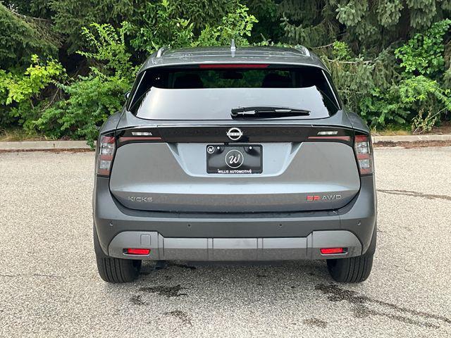 Photo of 2025 Gun Metallic Nissan Kicks