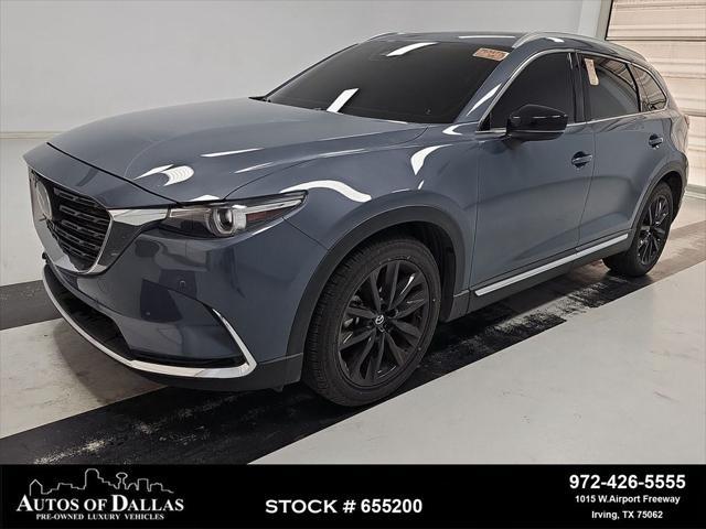 2023 Mazda CX-9