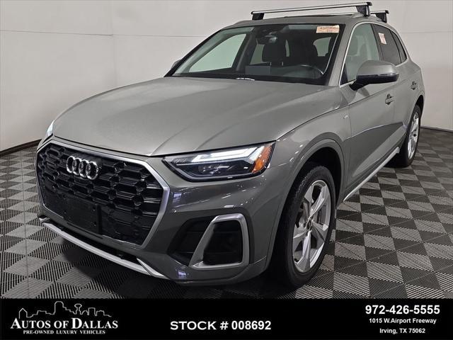 2023 Audi Q5