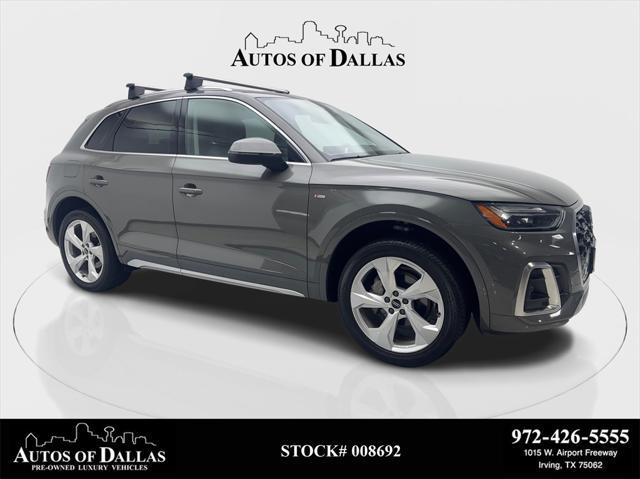 2023 Audi Q5
