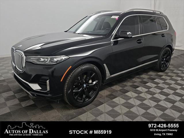 2022 BMW X7