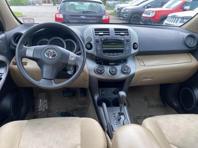 Photo of 2011 Brown Toyota RAV4