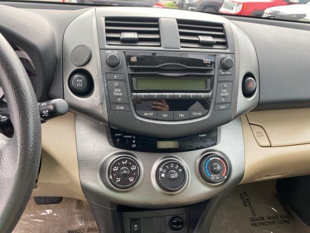 Photo of 2011 Brown Toyota RAV4