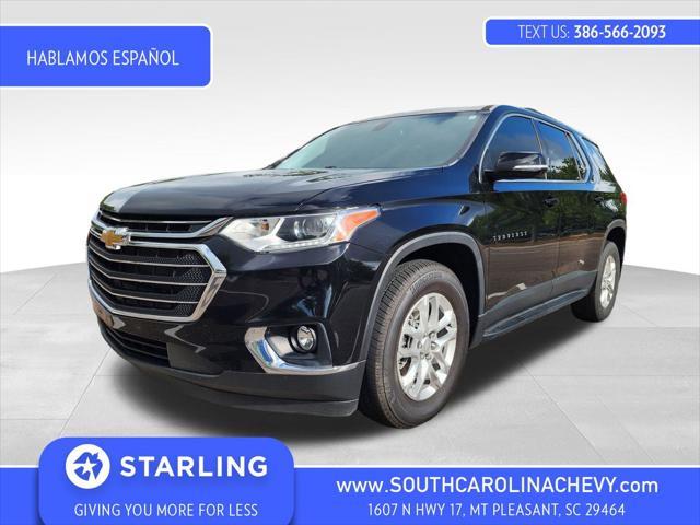 2020 Chevrolet Traverse