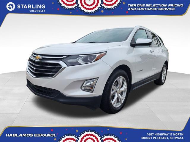 2020 Chevrolet Equinox