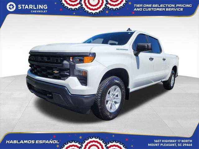 2024 Chevrolet Silverado 1500