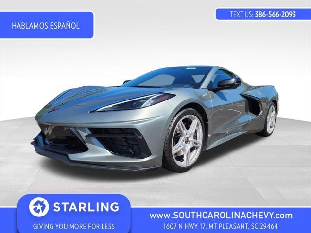 2022 Chevrolet Corvette