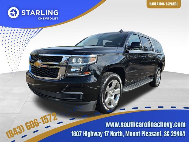 2018 Chevrolet Suburban