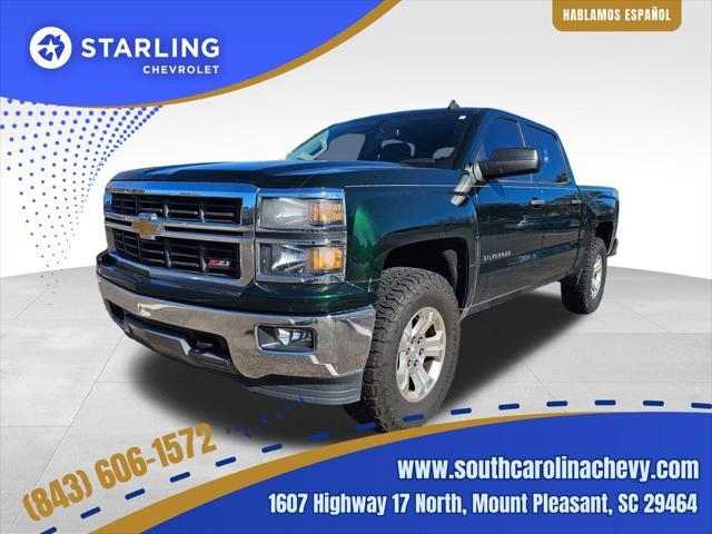 2014 Chevrolet Silverado 1500