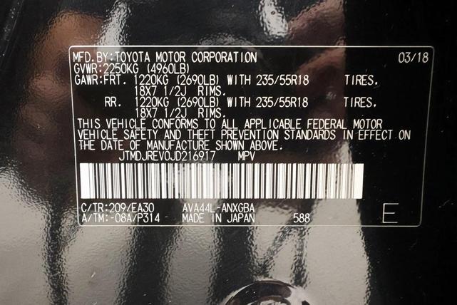 Photo of 2018 Black Sand Pearl Toyota RAV4 Hybrid