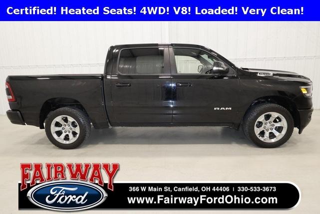 2020 RAM 1500