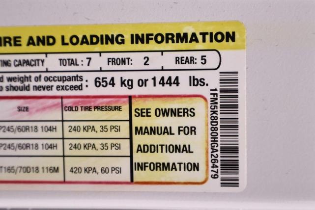 Photo of 2017 Oxford White Ford Explorer