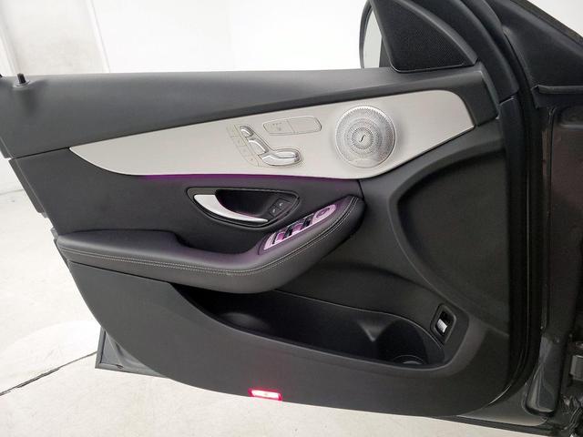 Photo of 2021 Gray Mercedes-Benz C-Class