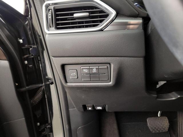 Photo of 2023 Black Mazda CX-5