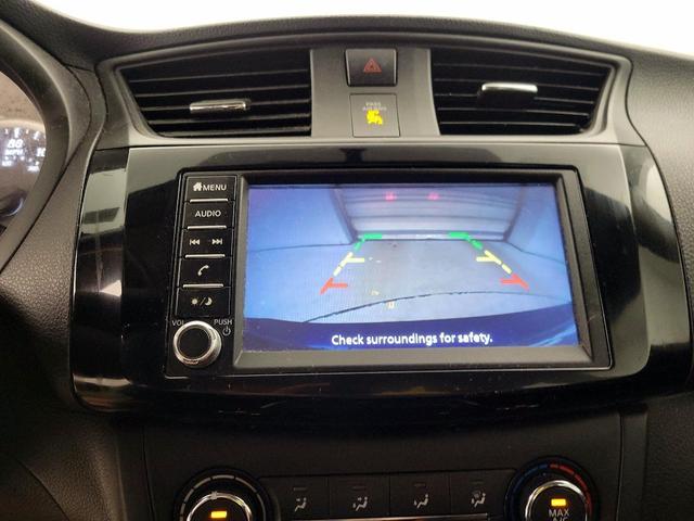 Photo of 2019 Blue Nissan Sentra