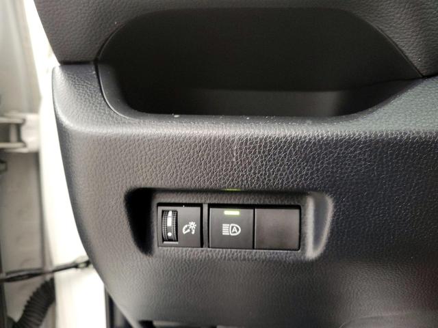 Photo of 2020 White Toyota RAV4
