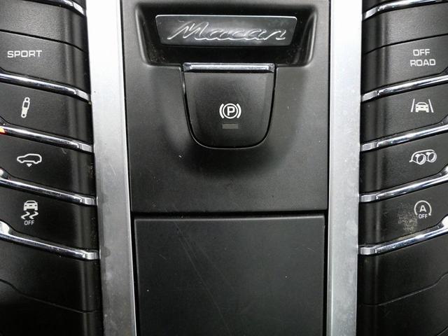 Photo of 2017 Volcano Grey Metallic Porsche Macan