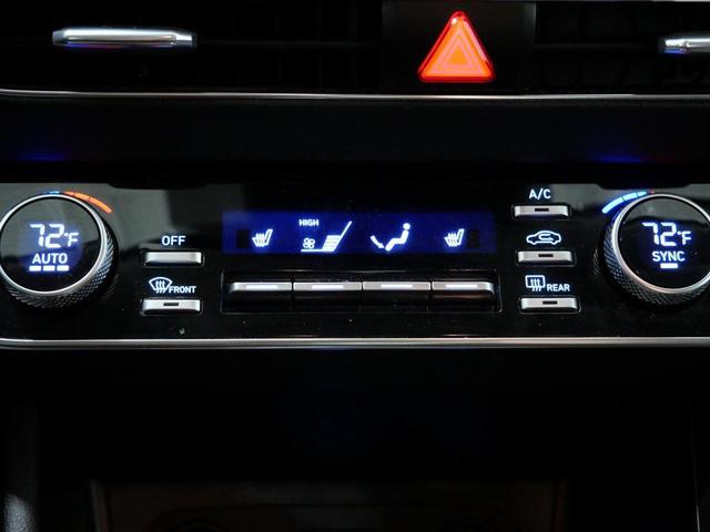 Photo of 2021 Stormy Sea Hyundai SONATA