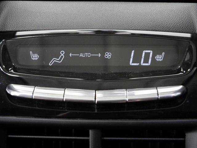 Photo of 2019 Stellar Black Metallic Cadillac XT5