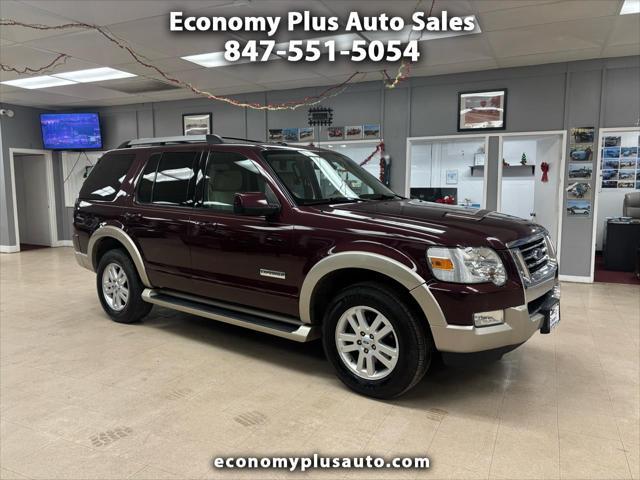 2007 Ford Explorer