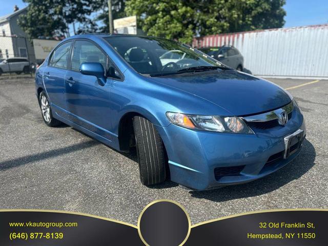 Photo of 2009 Blue Honda Civic