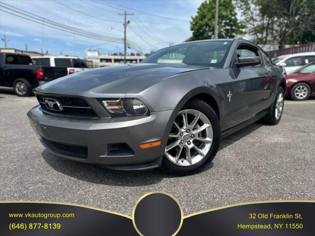 2010 Ford Mustang