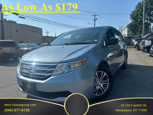 2012 Honda Odyssey