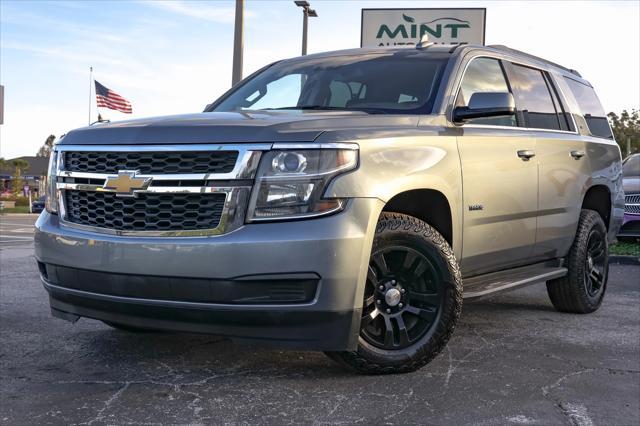 2020 Chevrolet Tahoe