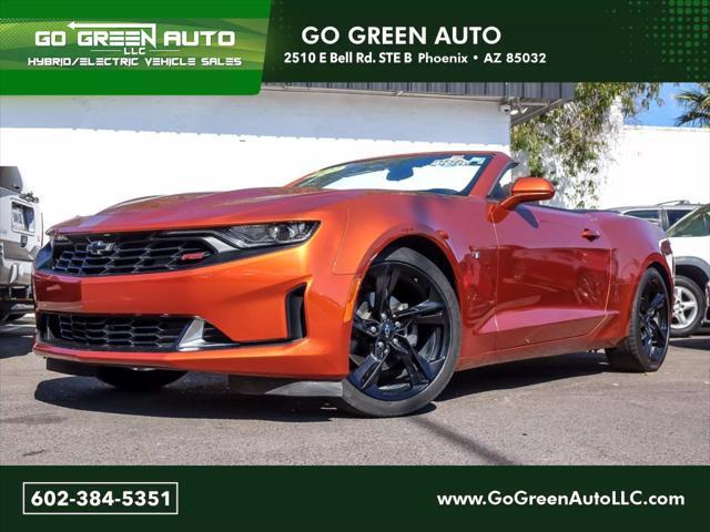 2023 Chevrolet Camaro
