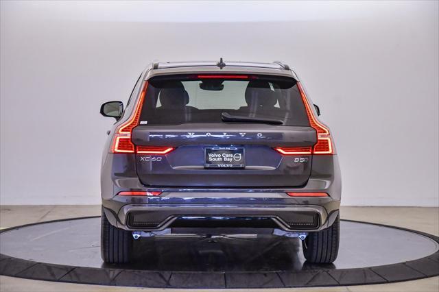 Photo of 2025 Platinum Grey Volvo XC60