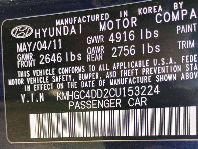 Photo of 2012 Twilight Blue Pearl Hyundai Genesis
