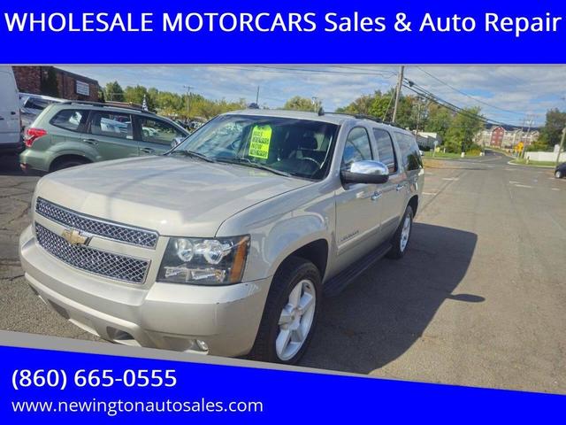 Photo of 2009 Silver Birch Metallic Chevrolet Suburban