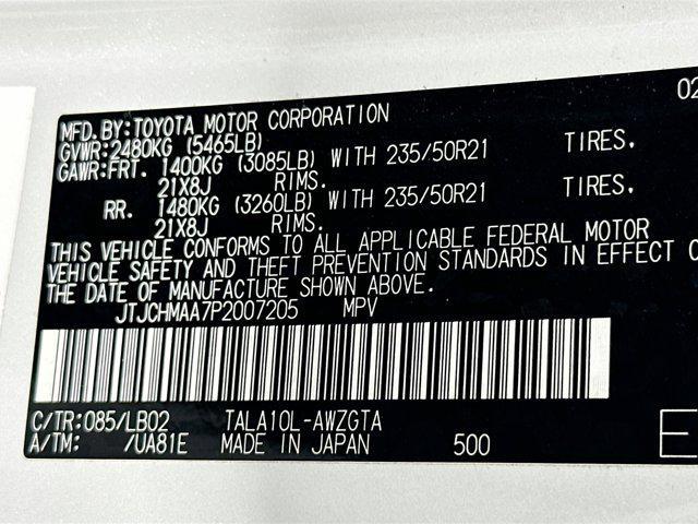 Photo of 2023 Eminent White Pearl Lexus RX 350