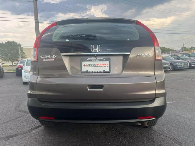 Photo of 2014 Gray Honda CR-V
