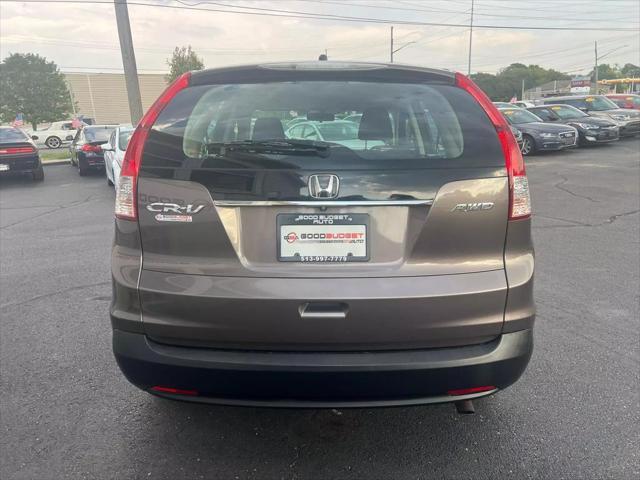 Photo of 2014 Gray Honda CR-V