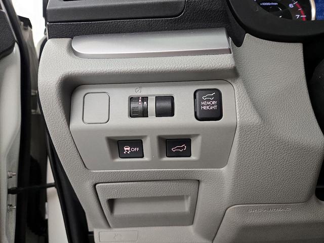 Photo of 2015 White Subaru Forester