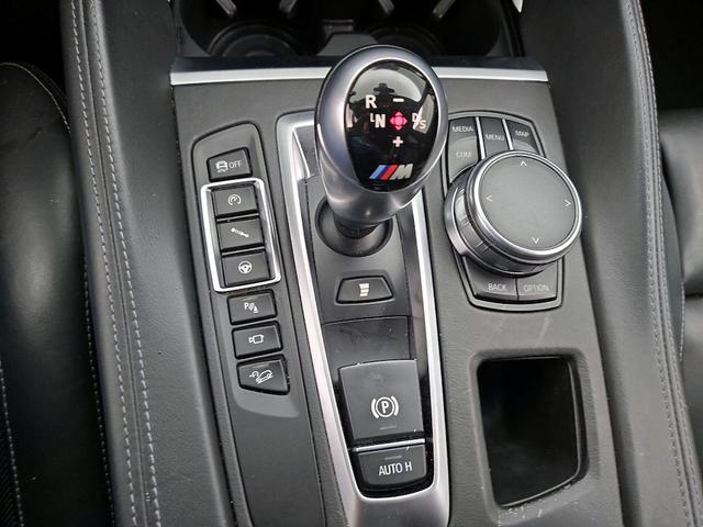 Photo of 2017 Silver BMW X5