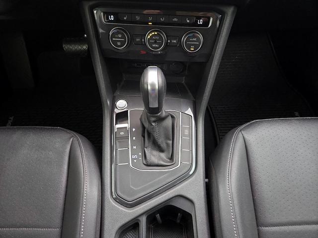 Photo of 2020 Red Volkswagen Tiguan