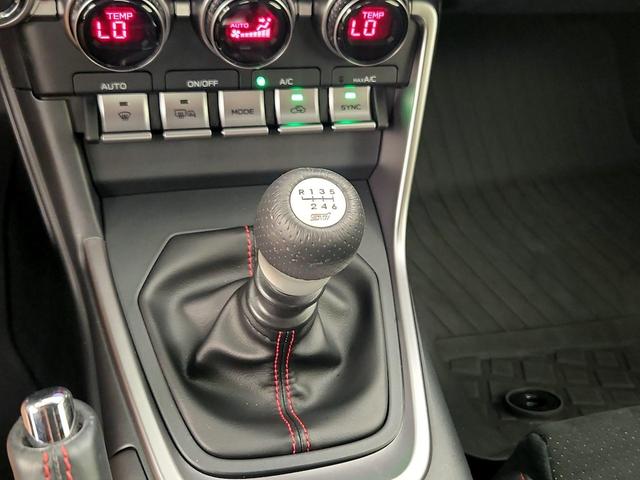 Photo of 2023 Blue Subaru BRZ