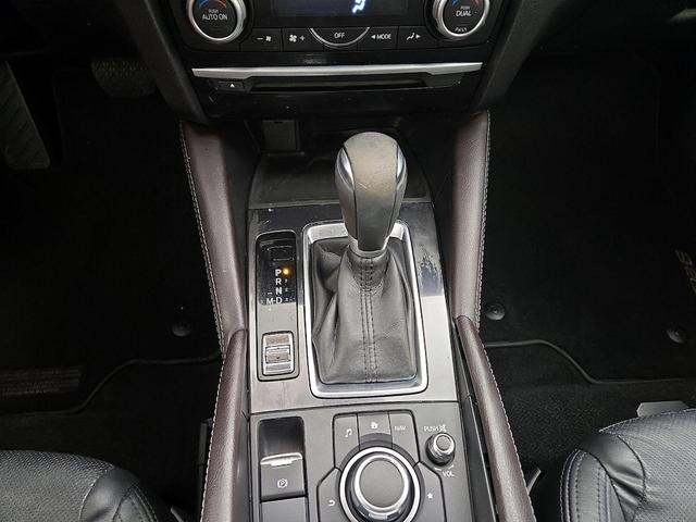 Photo of 2016 White Mazda Mazda6