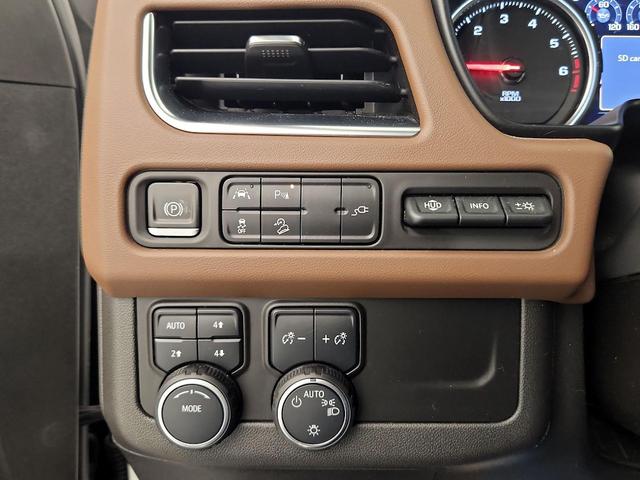Photo of 2021 Pearl Chevrolet Tahoe