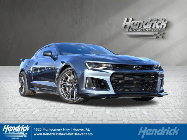 2023 Chevrolet Camaro