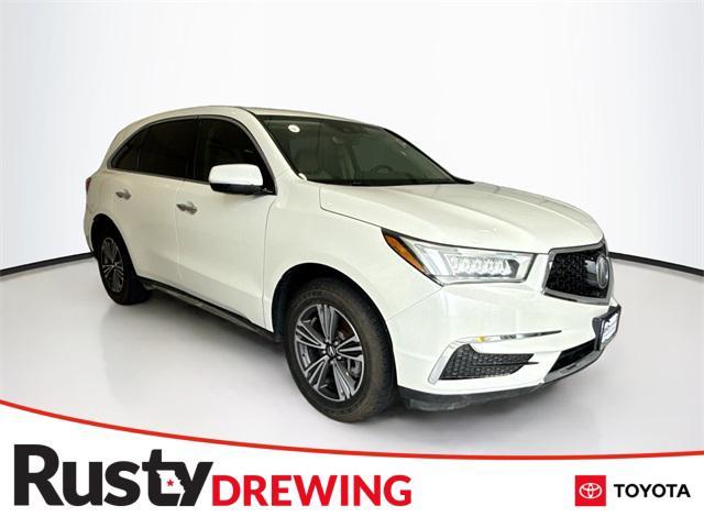 2017 Acura MDX